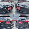 honda vezel 2015 -HONDA--VEZEL DBA-RU1--1111396---HONDA--VEZEL DBA-RU1--1111396- image 14