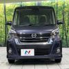 nissan dayz-roox 2017 -NISSAN--DAYZ Roox DBA-B21A--B21A-0342015---NISSAN--DAYZ Roox DBA-B21A--B21A-0342015- image 15