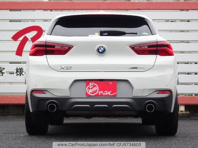 bmw x2 2018 -BMW 【岐阜 341ﾃ225】--BMW X2 YH20--0EK62833---BMW 【岐阜 341ﾃ225】--BMW X2 YH20--0EK62833- image 2