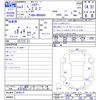 toyota harrier 2021 -TOYOTA--Harrier MXUA80--0045215---TOYOTA--Harrier MXUA80--0045215- image 3