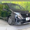 nissan serena 2024 -NISSAN--Serena 6AA-GFC28--GFC28-070781---NISSAN--Serena 6AA-GFC28--GFC28-070781- image 17