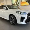 bmw x2 2024 CFJ1613725 image 28