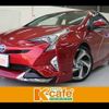 toyota prius 2016 CFJ0911658 image 1
