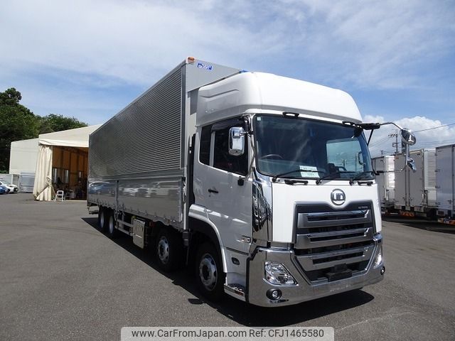nissan diesel-ud-quon 2024 -NISSAN--Quon 2RG-CG5FA--JNCMC10G6RU-088659---NISSAN--Quon 2RG-CG5FA--JNCMC10G6RU-088659- image 2