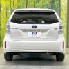 toyota prius-α 2012 CFJ1568820 image 15