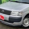 toyota probox-van 2005 -TOYOTA--Probox Van CBE-NCP51V--NCP51-0085738---TOYOTA--Probox Van CBE-NCP51V--NCP51-0085738- image 5