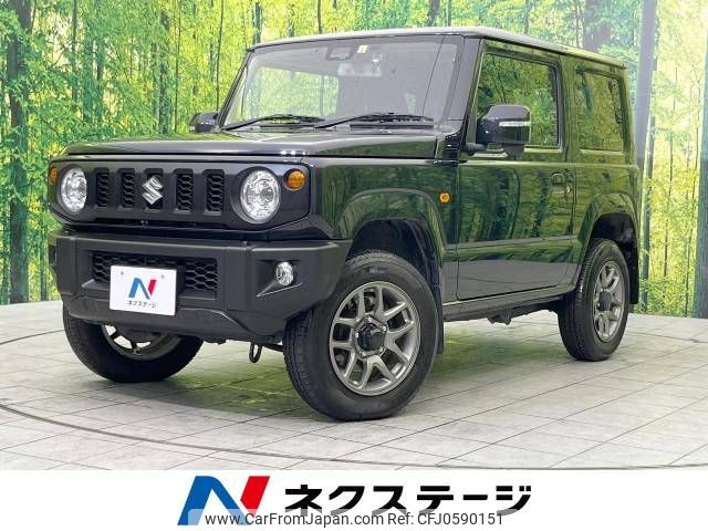 suzuki jimny 2022 -SUZUKI--Jimny 3BA-JB64W--JB64W-239904---SUZUKI--Jimny 3BA-JB64W--JB64W-239904- image 1