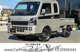 suzuki carry-truck 2024 -SUZUKI 【浜松 480ﾅ1871】--Carry Truck 3BD-DA16T--DA16T-790977---SUZUKI 【浜松 480ﾅ1871】--Carry Truck 3BD-DA16T--DA16T-790977-
