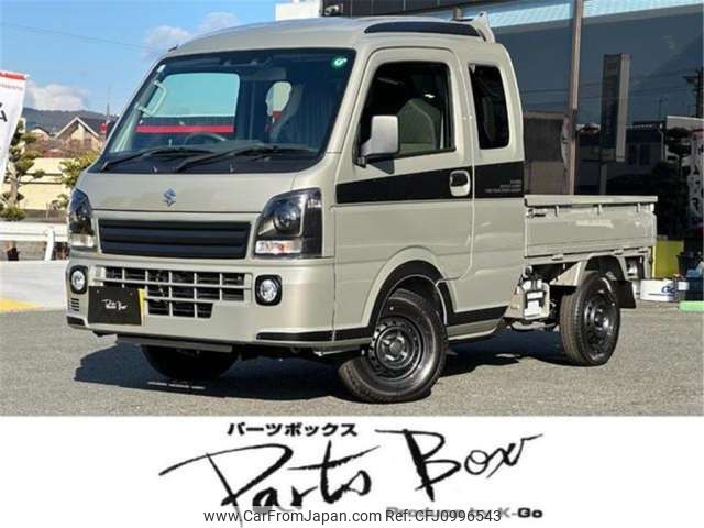 suzuki carry-truck 2024 -SUZUKI 【浜松 480ﾅ1871】--Carry Truck 3BD-DA16T--DA16T-790977---SUZUKI 【浜松 480ﾅ1871】--Carry Truck 3BD-DA16T--DA16T-790977- image 1