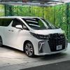 toyota alphard 2019 -TOYOTA--Alphard DBA-AGH30W--AGH30-0293367---TOYOTA--Alphard DBA-AGH30W--AGH30-0293367- image 17