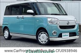 daihatsu move-canbus 2022 -DAIHATSU--Move Canbus 5BA-LA800S--LA800S-1021921---DAIHATSU--Move Canbus 5BA-LA800S--LA800S-1021921-