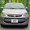 toyota passo 2014 -TOYOTA--Passo DBA-KGC30--KGC30-0185648---TOYOTA--Passo DBA-KGC30--KGC30-0185648- image 15