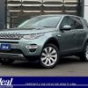 rover discovery 2016 -ROVER--Discovery CBA-LC2A--SALCA2AG3GH585565---ROVER--Discovery CBA-LC2A--SALCA2AG3GH585565- image 1