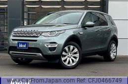 rover discovery 2016 -ROVER--Discovery CBA-LC2A--SALCA2AG3GH585565---ROVER--Discovery CBA-LC2A--SALCA2AG3GH585565-