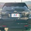 toyota harrier 2014 -TOYOTA--Harrier DBA-ZSU60W--ZSU60-0036185---TOYOTA--Harrier DBA-ZSU60W--ZSU60-0036185- image 18