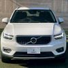 volvo xc40 2021 CFJ1631638 image 13