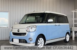 daihatsu move-canbus 2018 -DAIHATSU--Move Canbus LA800S--LA800S-0102439---DAIHATSU--Move Canbus LA800S--LA800S-0102439-