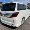 toyota alphard 2013 quick_quick_DBA-ANH20W_ANH20-8297046 image 7