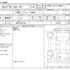 honda stepwagon 2019 -HONDA 【所沢 337ﾅ 813】--Stepwgn DBA-RP3--RP3-1236108---HONDA 【所沢 337ﾅ 813】--Stepwgn DBA-RP3--RP3-1236108- image 3