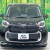 toyota sienta 2023 -TOYOTA--Sienta 6AA-MXPL10G--MXPL10-1047792---TOYOTA--Sienta 6AA-MXPL10G--MXPL10-1047792- image 16