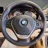 bmw 3-series 2017 -BMW--BMW 3 Series LDA-8C20--WBA8H92010K817881---BMW--BMW 3 Series LDA-8C20--WBA8H92010K817881- image 16
