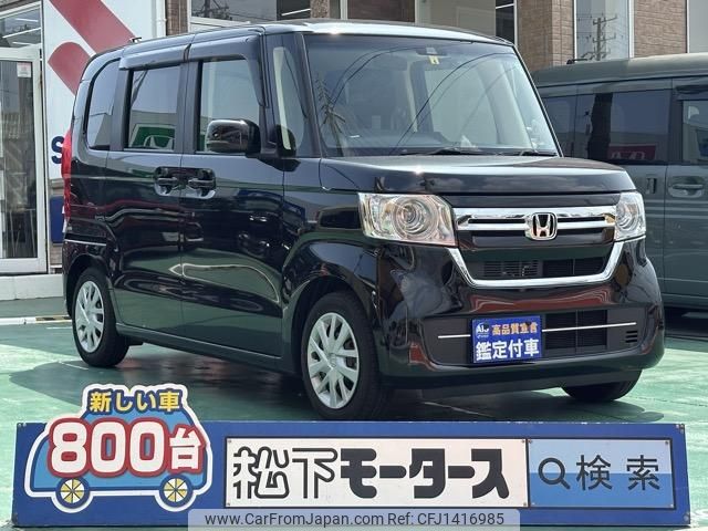 honda n-box 2022 GOO_JP_700060017330250713012 image 1