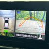 nissan note 2024 CFJ1723119 image 4