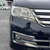 nissan serena 2011 -NISSAN--Serena DBA-C26--C26-024838---NISSAN--Serena DBA-C26--C26-024838- image 7