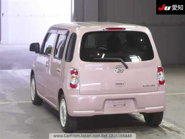 daihatsu mira-cocoa 2016 -DAIHATSU--Mira Cocoa L685S-0026912---DAIHATSU--Mira Cocoa L685S-0026912- image 2