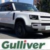 rover defender 2023 -ROVER--Defender 3CA-LE72WCB--SALEA7AW4P2185689---ROVER--Defender 3CA-LE72WCB--SALEA7AW4P2185689- image 1