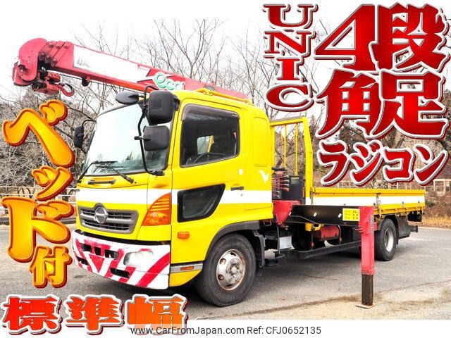 hino ranger 2011 -HINO--Hino Ranger SKG-FD9JKAA--FD9JKA-10017---HINO--Hino Ranger SKG-FD9JKAA--FD9JKA-10017- image 1