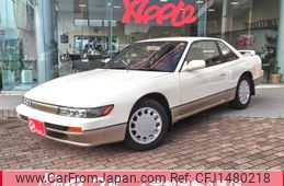 nissan silvia 1990 GOO_JP_700040027130250727002
