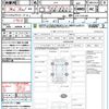 honda n-box 2020 quick_quick_JF4_JF4-1112160 image 21