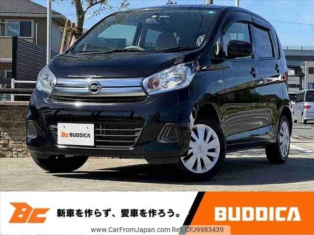 nissan dayz 2018 -NISSAN--DAYZ DBA-B21W--B21W-0637274---NISSAN--DAYZ DBA-B21W--B21W-0637274- image 1