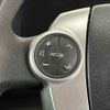 toyota aqua 2016 -TOYOTA--AQUA DAA-NHP10--NHP10-2515169---TOYOTA--AQUA DAA-NHP10--NHP10-2515169- image 25