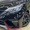 nissan note 2017 -NISSAN--Note DAA-HE12--HE12-090163---NISSAN--Note DAA-HE12--HE12-090163- image 13