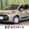 toyota sienta 2023 -TOYOTA--Sienta 5BA-MXPC10G--MXPC10-1032052---TOYOTA--Sienta 5BA-MXPC10G--MXPC10-1032052- image 1