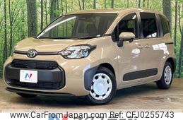 toyota sienta 2023 -TOYOTA--Sienta 5BA-MXPC10G--MXPC10-1032052---TOYOTA--Sienta 5BA-MXPC10G--MXPC10-1032052-