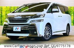 toyota vellfire 2017 -TOYOTA--Vellfire DBA-AGH30W--AGH30-0137123---TOYOTA--Vellfire DBA-AGH30W--AGH30-0137123-