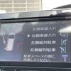 nissan serena 2019 GOO_JP_700050301430240802009 image 26