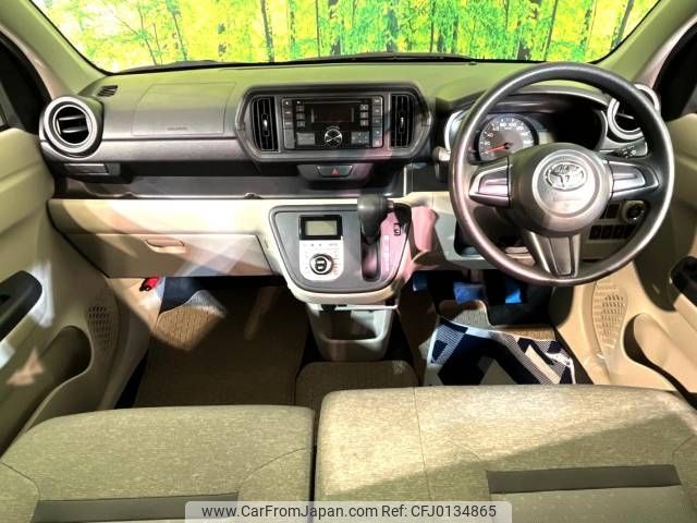 toyota passo 2017 -TOYOTA--Passo DBA-M700A--M700A-0085735---TOYOTA--Passo DBA-M700A--M700A-0085735- image 2