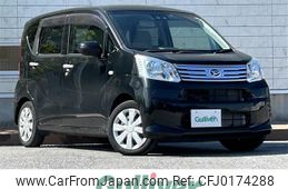 daihatsu move 2020 -DAIHATSU--Move DBA-LA150S--LA150S-2047639---DAIHATSU--Move DBA-LA150S--LA150S-2047639-