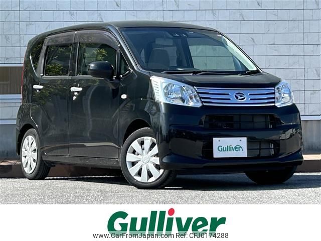 daihatsu move 2020 -DAIHATSU--Move DBA-LA150S--LA150S-2047639---DAIHATSU--Move DBA-LA150S--LA150S-2047639- image 1