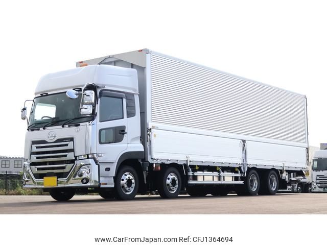 nissan diesel-ud-quon 2025 GOO_NET_EXCHANGE_1157280A30250628W001 image 2