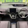 nissan serena 2018 -NISSAN--Serena DAA-HFC27--HFC27-021280---NISSAN--Serena DAA-HFC27--HFC27-021280- image 2