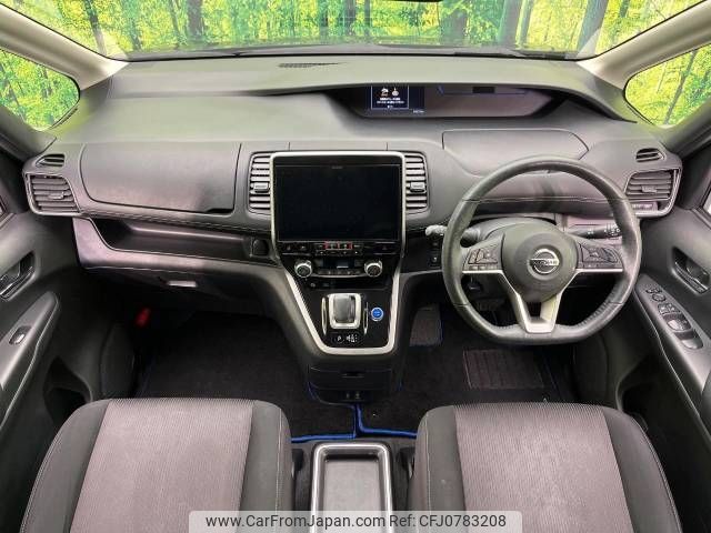 nissan serena 2018 -NISSAN--Serena DAA-HFC27--HFC27-021280---NISSAN--Serena DAA-HFC27--HFC27-021280- image 2