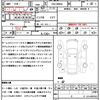 toyota roomy 2019 quick_quick_DBA-M900A_M900A-0372159 image 21