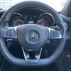 mercedes-benz c-class 2018 -MERCEDES-BENZ--Benz C Class DBA-205040C--WDD2050402R368125---MERCEDES-BENZ--Benz C Class DBA-205040C--WDD2050402R368125- image 18