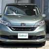 honda freed 2020 -HONDA--Freed 6BA-GB5--GB5-3107355---HONDA--Freed 6BA-GB5--GB5-3107355- image 24
