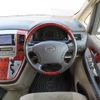 toyota alphard 2004 CFJ1525177 image 5